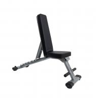 Скамья универсальная складная  RFID525 REBEL