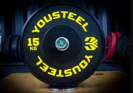 Диск 15кг  Training PRO черный YouSteel