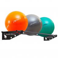 Держатель для фитболов настенный, 200 см  MA-FB2 Makario