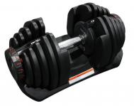 Регулируемая гантель 40кг  Gigant PS-ADB-5K/40K Proxima