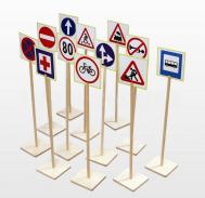 Дорожные знаки (компл 13шт) DSAthletic