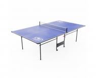 Теннисный стол,размер по стандарту ITTF 274x152 см сетка в комплекте  ATHLETIC DT-RQ1201 DFC