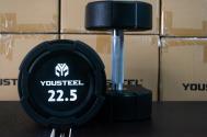 Гантель EVO 22,5кг полиуретановая YouSteel