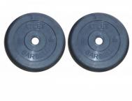 Диски обрезиненные d26 2x5кг  Atlet MB-AtletB26-5 черный MB Barbell