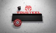 Полка стеллажа 1050мм YouSteel