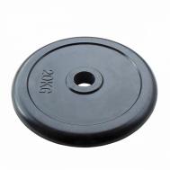 Диск  d51мм, 20кг DR71019-20B черный Johns