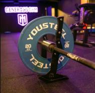 Подъёмник - рычаг для штанги  7312 YouSteel