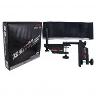 Сетка для настольного тенниса  XW-924C черный Double Fish