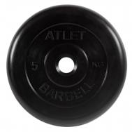 Диск обрезиненный d31мм  Atlet 5кг черный MB-AtletB31-5 MB Barbell