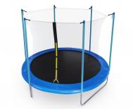 Батут с внутренней защитной сеткой  Femmto 10FT-B синий DFC