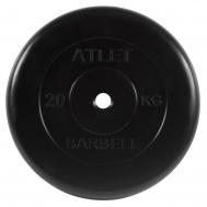 Диск обрезиненный d26мм MB Barbell MB-AtletB26-20 20кг черный MB Barbell