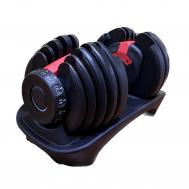 Гантель регулируемая от 5кг до 40кг  AFGRB-40KG Aerofit