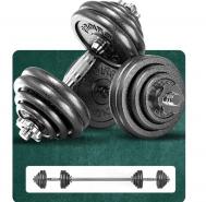 Гантели разборные из чугуна с грифом 2шт по 15кг  Г2150Ч PROIRON