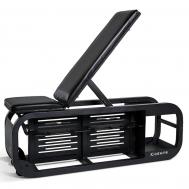 Многофункциональная скамья  CFB1.1 CENTR