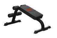 Скамья для пресса  A26 RAB26 REBEL