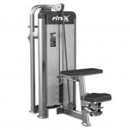Тренажер для кистей рук  FTX-61F63 Fitex Pro