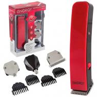 Машинка для стрижки EN-713, аккумуляторная Energy