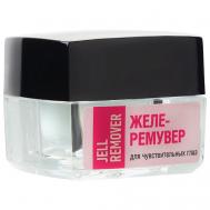 Желе-ремувер для снятия искусственных ресниц EVABOND