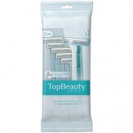 Одноразовый станок, с 2 лезвиями TopBeauty