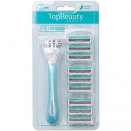 Женская бритва с 10 сменными кассетами TopBeauty
