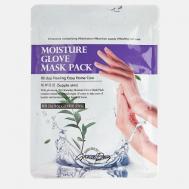 Увлажняющая маска - перчатки для рук Moisture Glove Mask Pack GRACE DAY