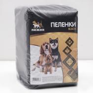 Пеленки впитывающие Пижон