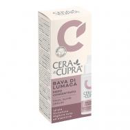 Сыворотка для лица Концентрированная с гиалуроновой кислотой CERA DI CUPRA