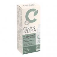 Сыворотка для лица Коллаген и Витамины CERA DI CUPRA