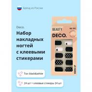 Набор накладных ногтей WARM UP black&white deco