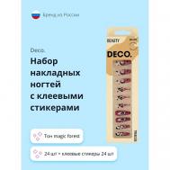Набор накладных ногтей FESTIVAL magic forest deco