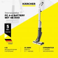Электрошвабра FC 4-4 Battery Set 4B Duo KARCHER