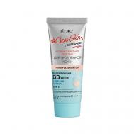 Маскирующий ВВ-крем CleanSkin с серебром для проблемной кожи Витэкс