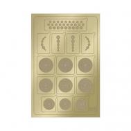 Металлизированные наклейки Metallic Stickers №M05 Gold AEROPUFFING