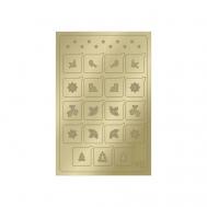 Металлизированные наклейки Metallic Stickers №M02 Gold AEROPUFFING