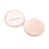 Пуховки для пудры с держателем Beauty4Life