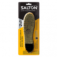 Щётка для обуви SALTON