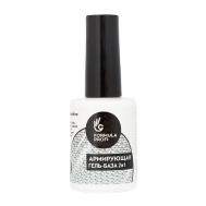 Гель-база 2в1 Армирующая Formula Profi