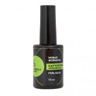 Гель-база "Каучуковая Укрепляющая" Formula Profi