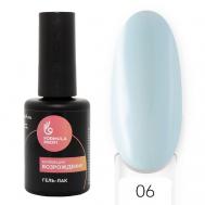Гель-лак "Возрождение" Formula Profi