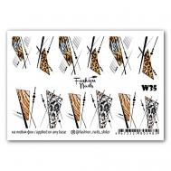 Слайдер дизайн для ногтей "Tiger Print" FASHION NAILS