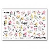 Слайдер дизайн для ногтей "Цветы и веточки" FASHION NAILS