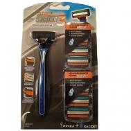 Бритвенная система STRIKE 3 Razo®