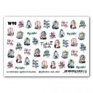 Слайдер дизайн для ногтей "Selfie" FASHION NAILS