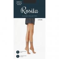 Носки женские Perfect Style 20 (2 пары) Черный ROSITA