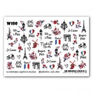 Слайдер дизайн для ногтей  "Париж" FASHION NAILS