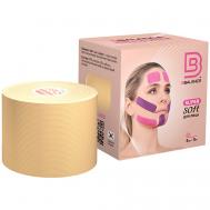Кинезио тейп для лица Super Soft Tape для чувствительной кожи, бежевый BBalance