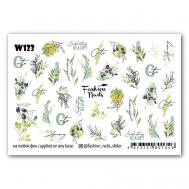 Слайдер дизайн для ногтей "Оливки" FASHION NAILS