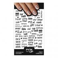 Наклейки для ногтей BLACK PINK UP