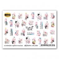 Слайдер дизайн для ногтей "Keep Calm" FASHION NAILS