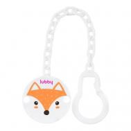 Клипса для соски-пустышки с цепочкой от 0 месяцев Lubby